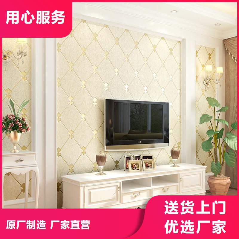 3D打印背景墙孔木木质吸音板专业生产品质保证