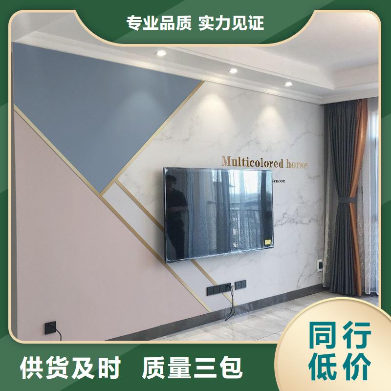 一手供应背景墙支持非标定制