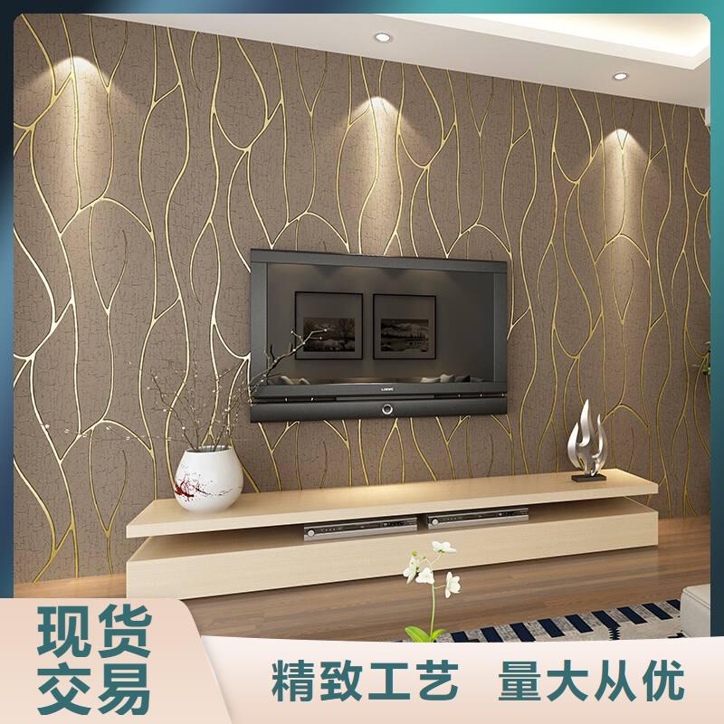 质量可靠的电视背景墙厂家生产厂家
