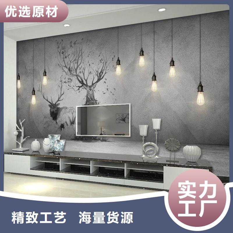 优质定做背景墙生产厂家
