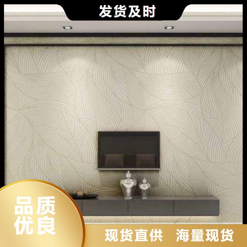 环保背景墙可按需定制