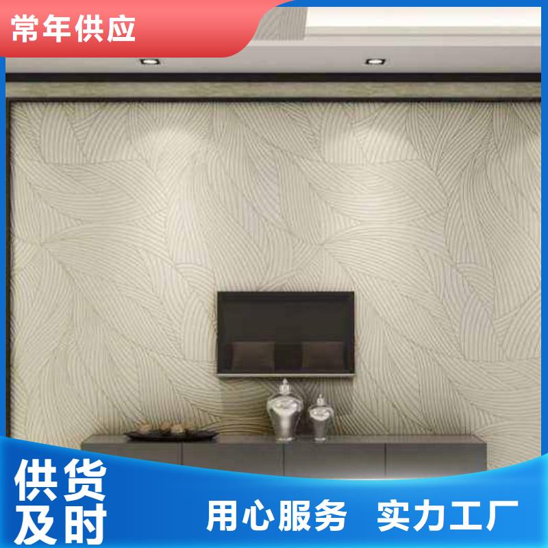 3D打印背景墙_木饰面规格齐全
