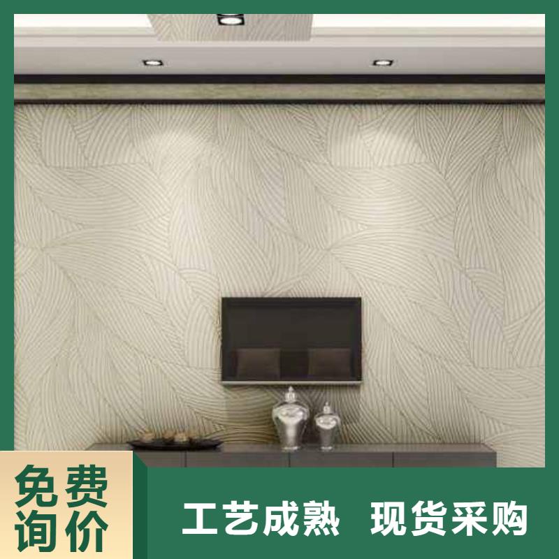 一手供应背景墙支持非标定制