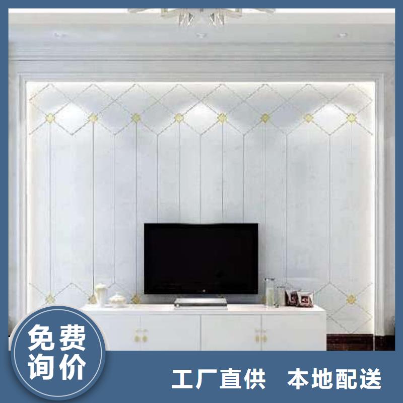 3D打印背景墙户外木塑墙板专注质量