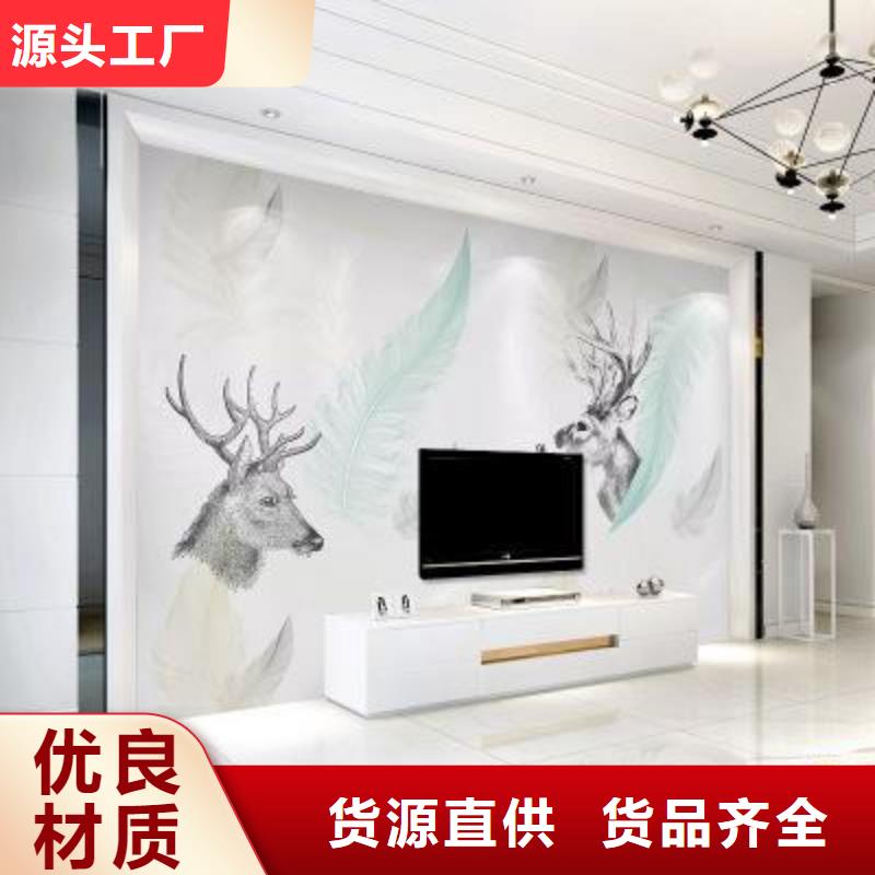 5D打印画-钜惠来袭