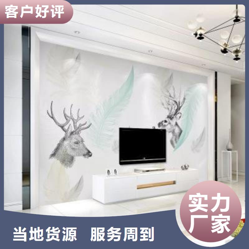 3D打印背景墙孔木木质吸音板自产自销