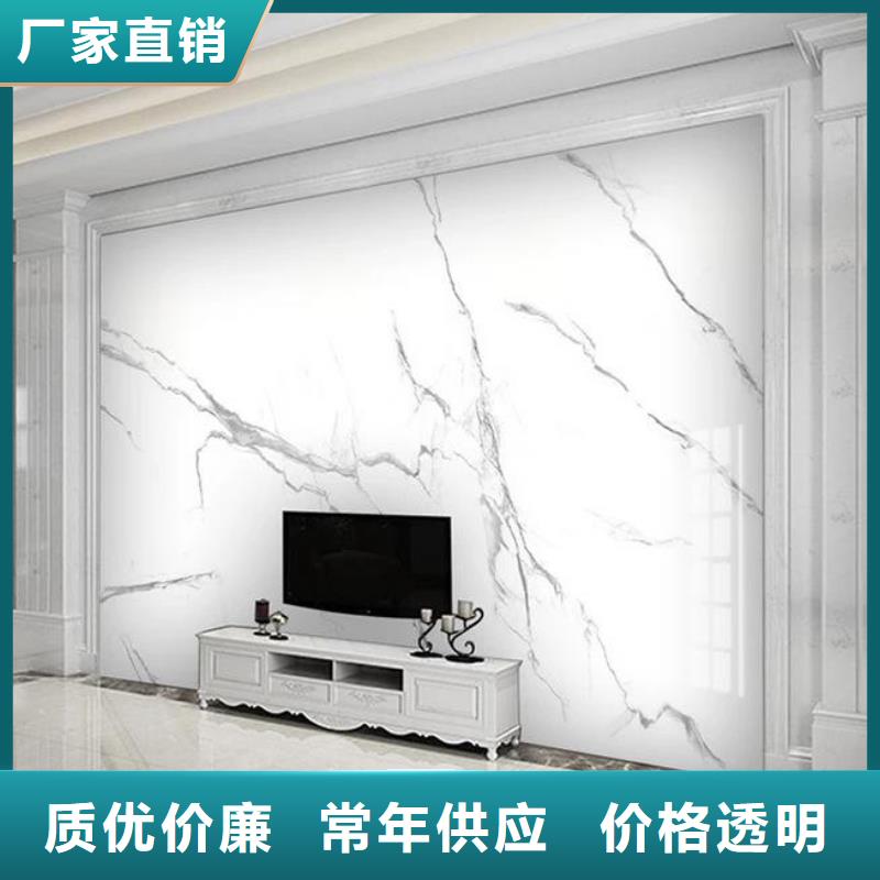 3D打印背景墙方木发货迅速