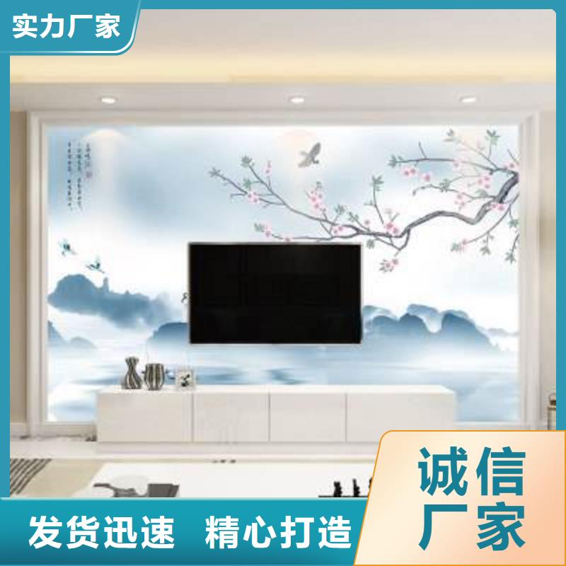 3D打印背景墙室内装饰材料质量好