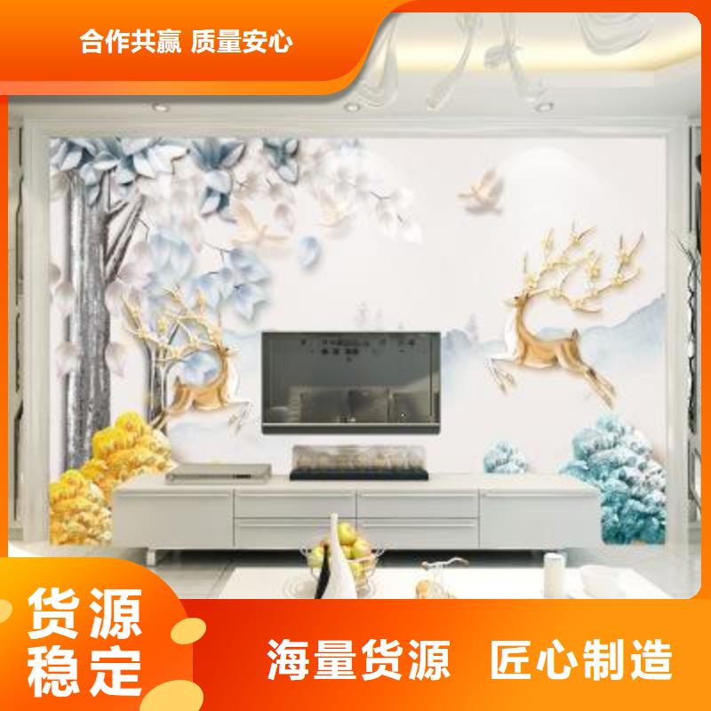 规格全的零甲醛背景墙供货商