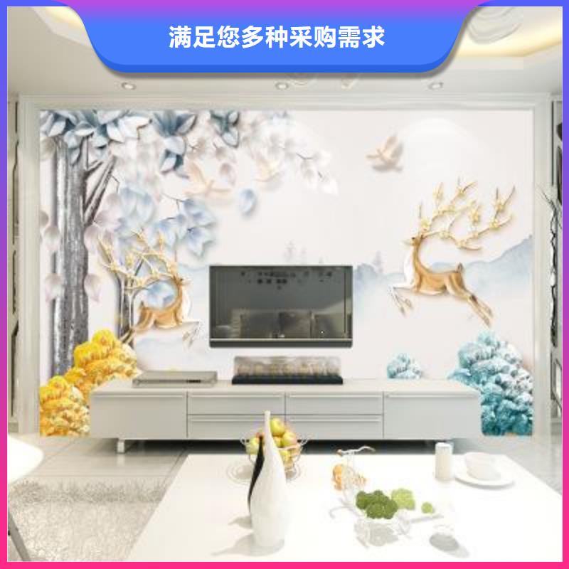 浮雕背景墙总部