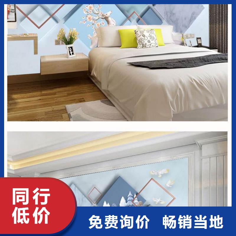 3D打印背景墙,集成墙板品质卓越