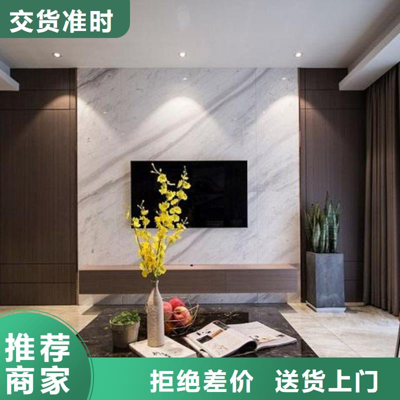 3D打印背景墙木饰面资质认证