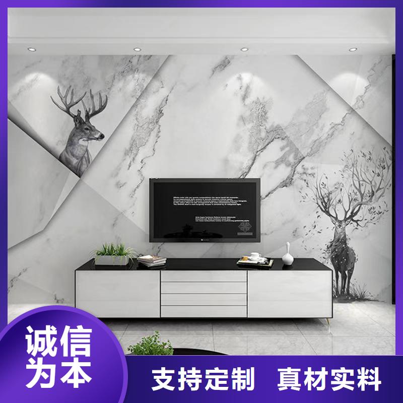 规格齐全的定做背景墙基地