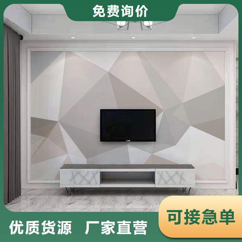 3D打印背景墙_木饰面规格齐全