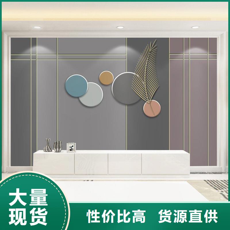 环保背景墙可按需定制