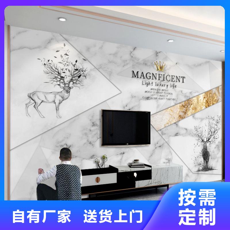 3D打印背景墙-方木出货快