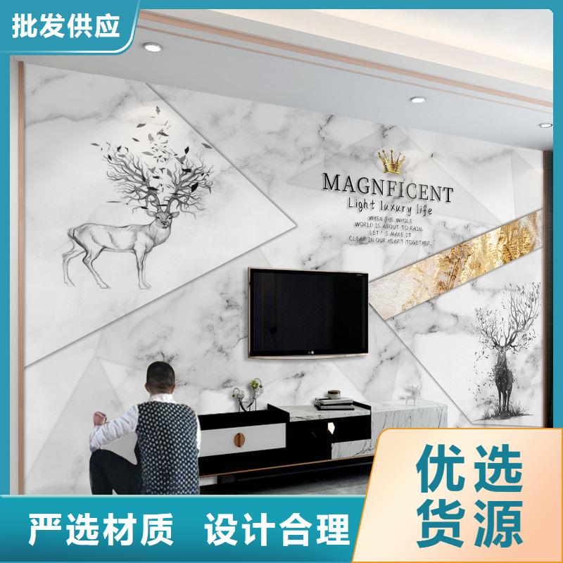 3D打印背景墙木饰面资质认证