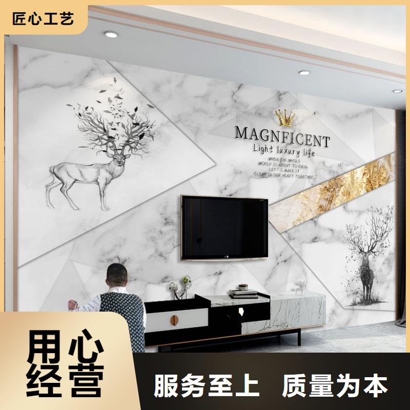 3D打印背景墙-方木出货快