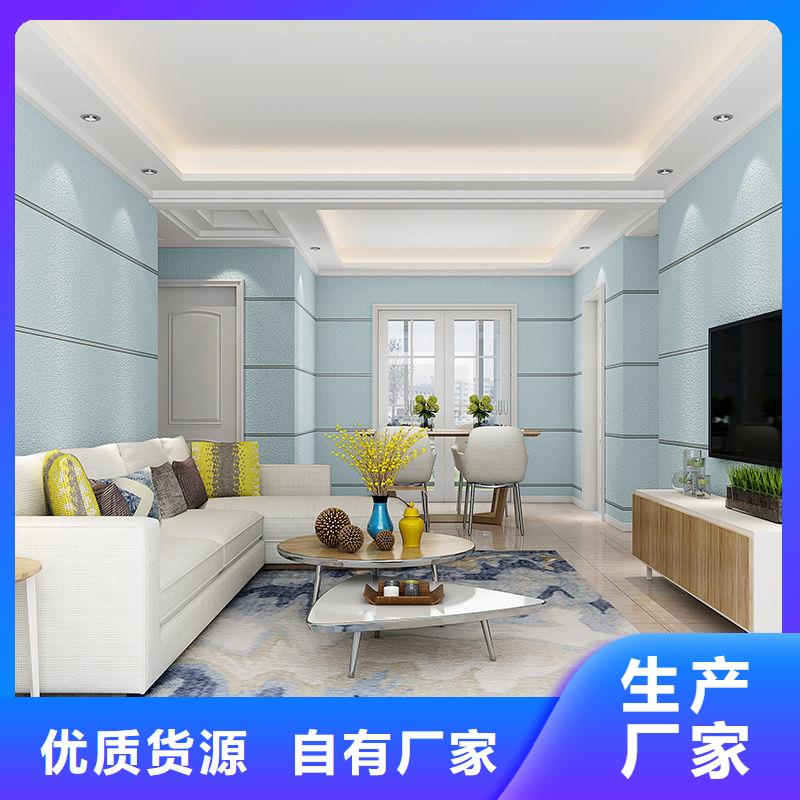 琼中县环保定制背景墙大厂家售后无忧