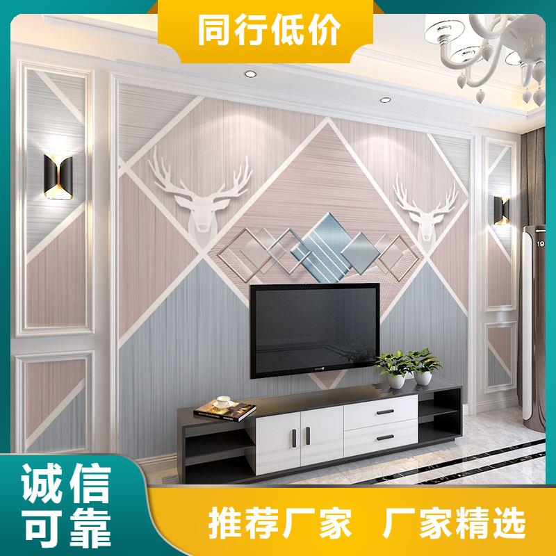 选购立体打印画【无中间商】