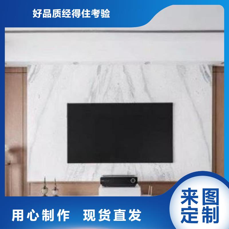 3D打印背景墙木饰面资质认证