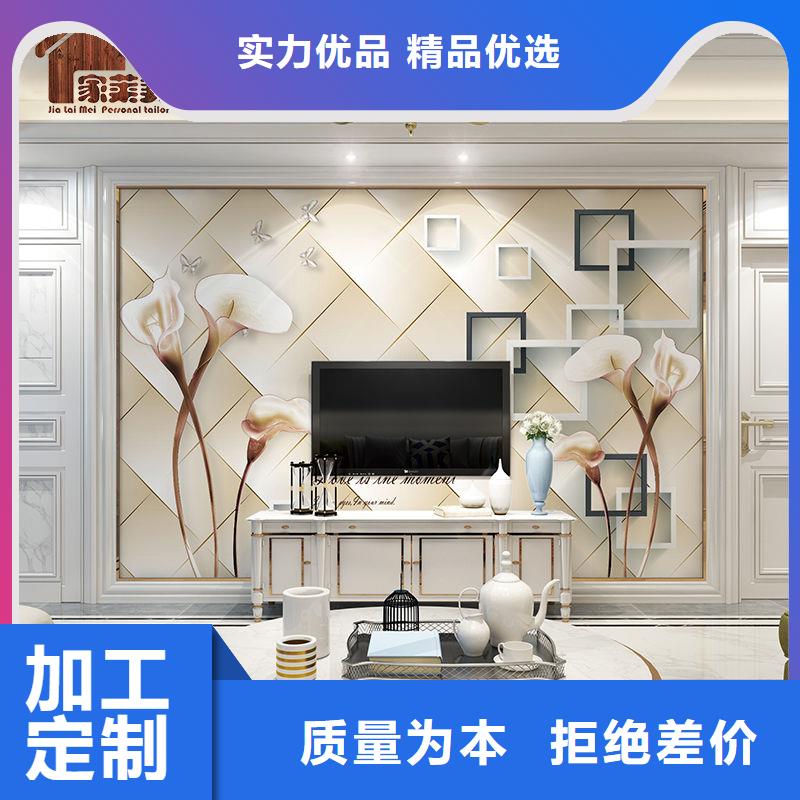 琼中县环保定制背景墙大厂家售后无忧