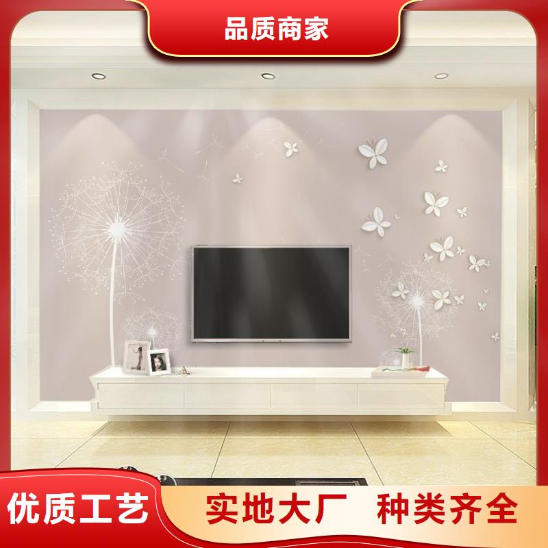 环保背景墙可按需定制