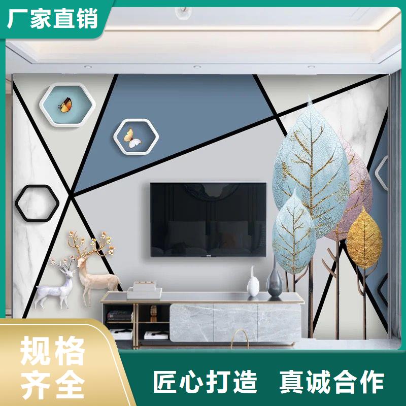 5D打印画-钜惠来袭
