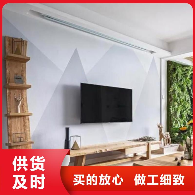 5D打印背景墙产品案例