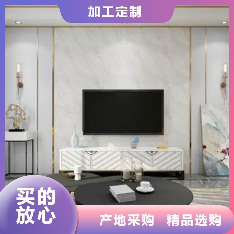 3D打印背景墙竹木纤维集成墙板支持货到付清