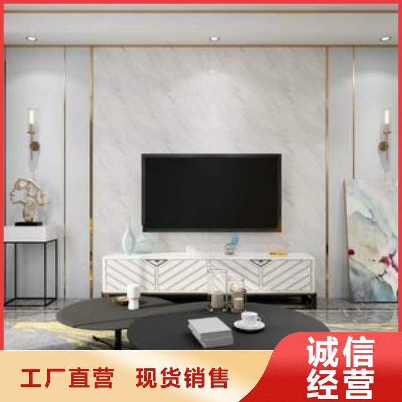 厂家批发背景墙专业供货商