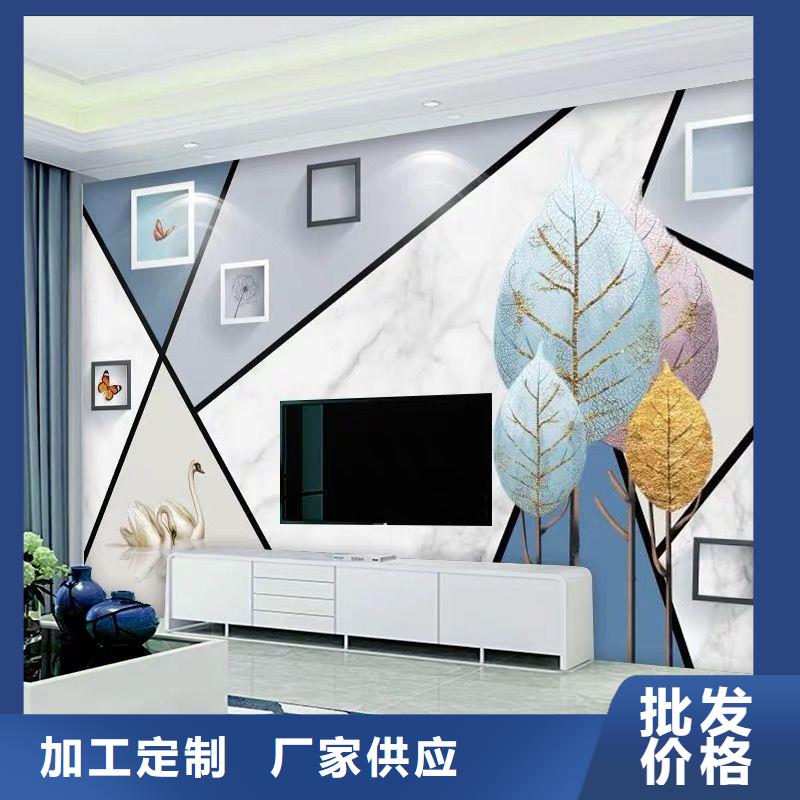美创新型材料有限公司一手环保供应背景墙合作案例多