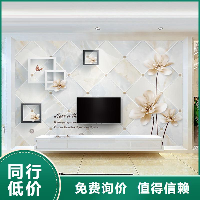 3D打印背景墙_木饰面规格齐全