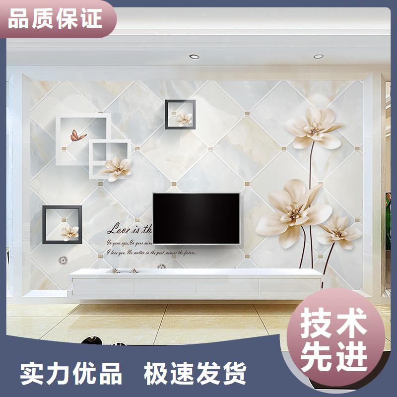 3D打印背景墙室内装饰材料质量好