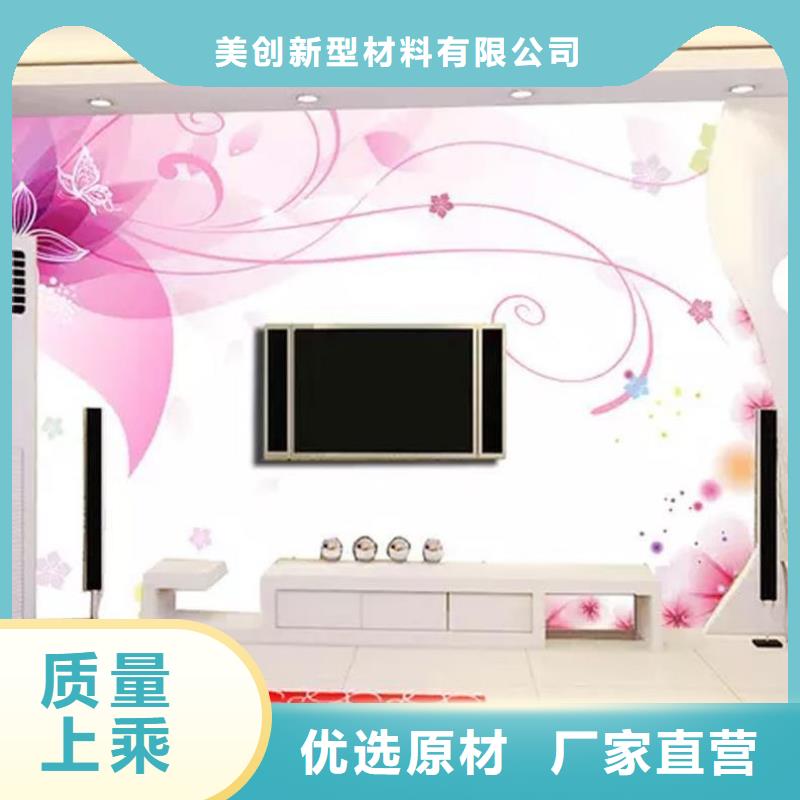 3D打印背景墙孔木木质吸音板专业生产品质保证