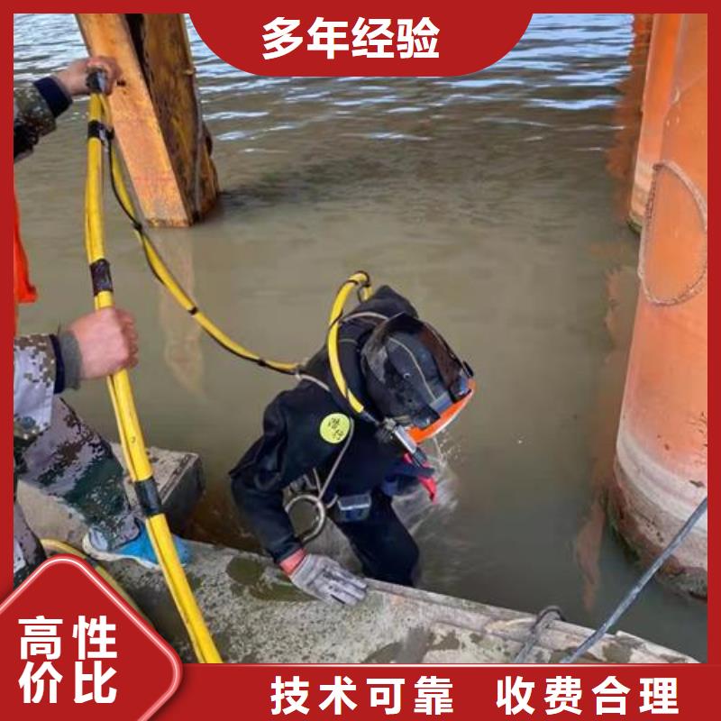 水下管道封堵公司-欢迎您访问2025
