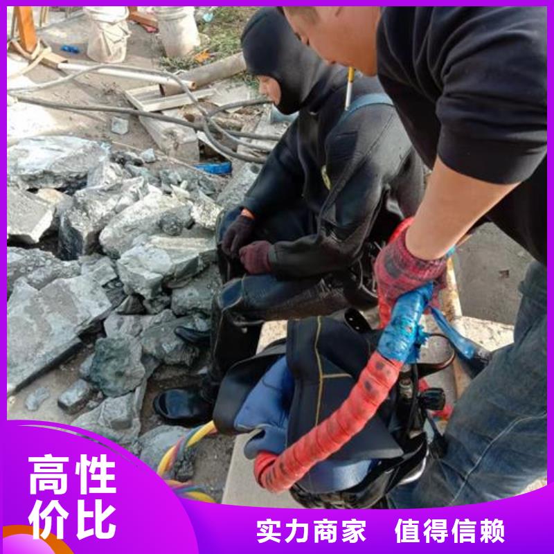 水下维修公司-承接各种水下工程