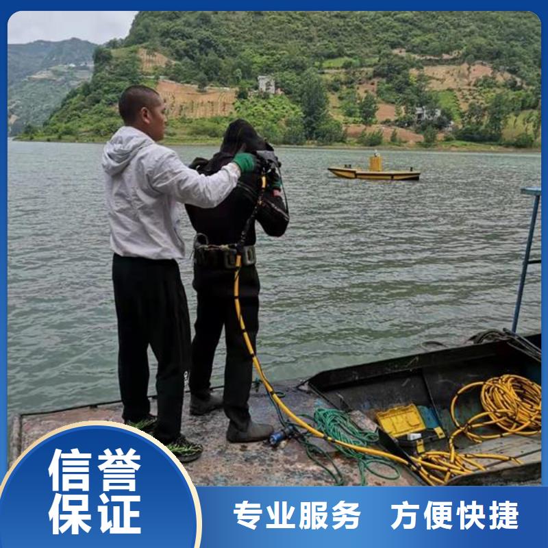 水下安装维修公司-实力派潜水单位