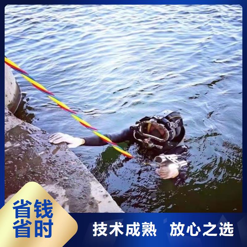 水下安装公司-本地潜水队伍