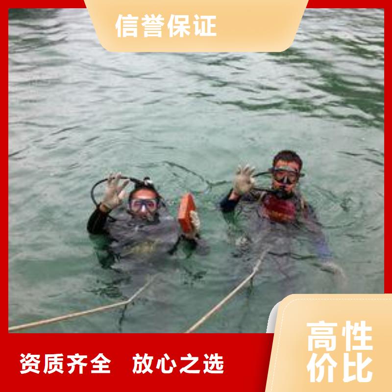 水下切割公司-实力派潜水队