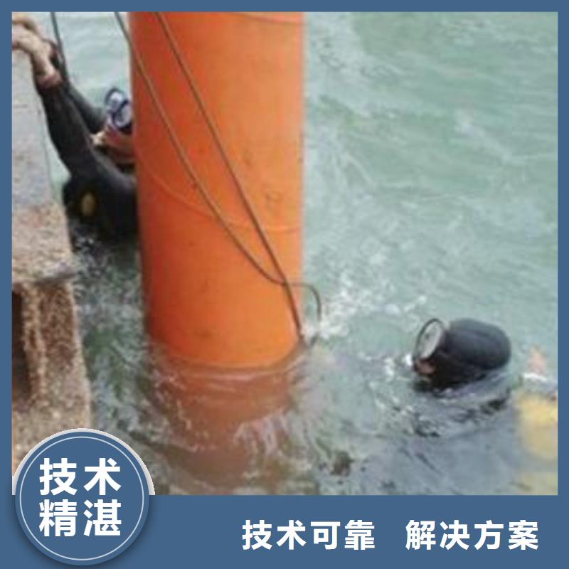水下检测录像公司-当地水下施工队