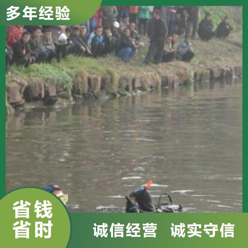 水下封堵管道公司-蛙人水下服务