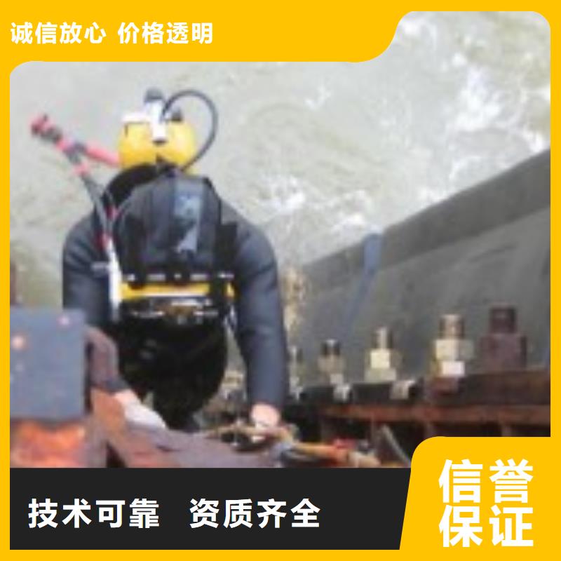 污水管道探摸排查公司-水下管道封堵施工