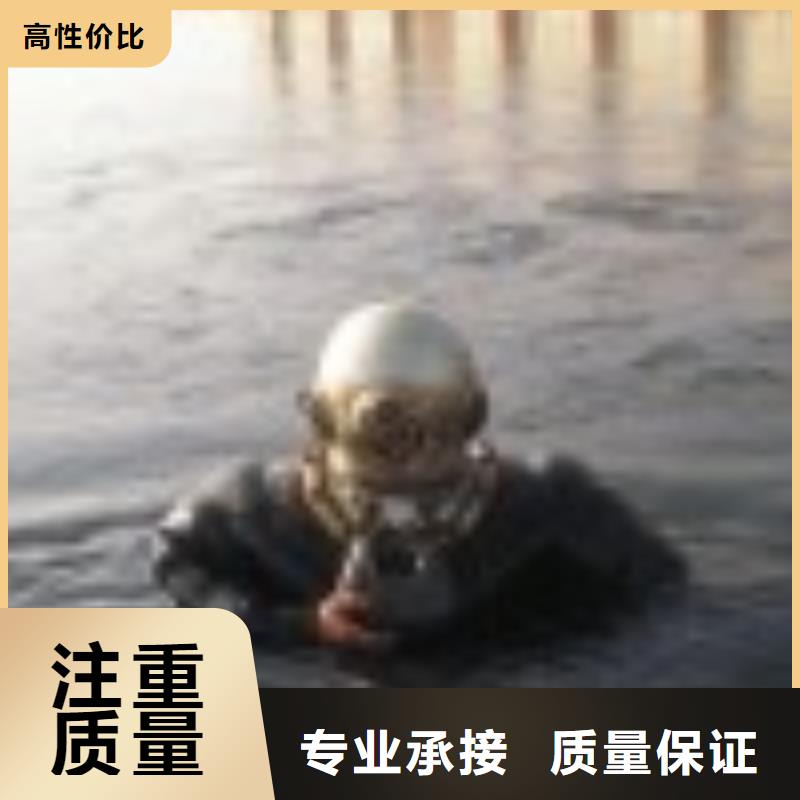 潜水员作业公司-欢迎您访问2025