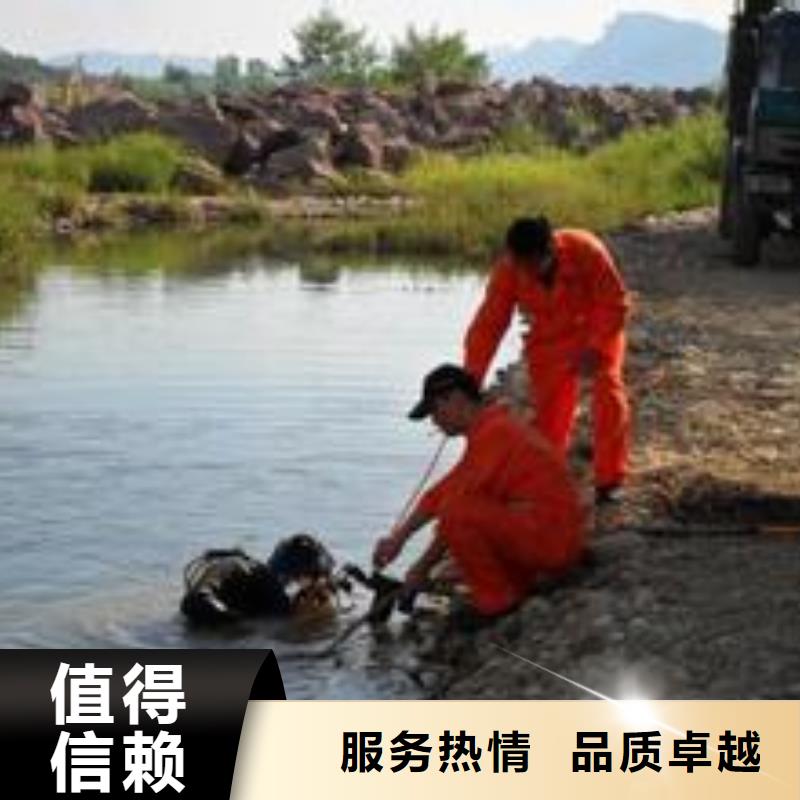 潜水员服务公司-诚信为您作业