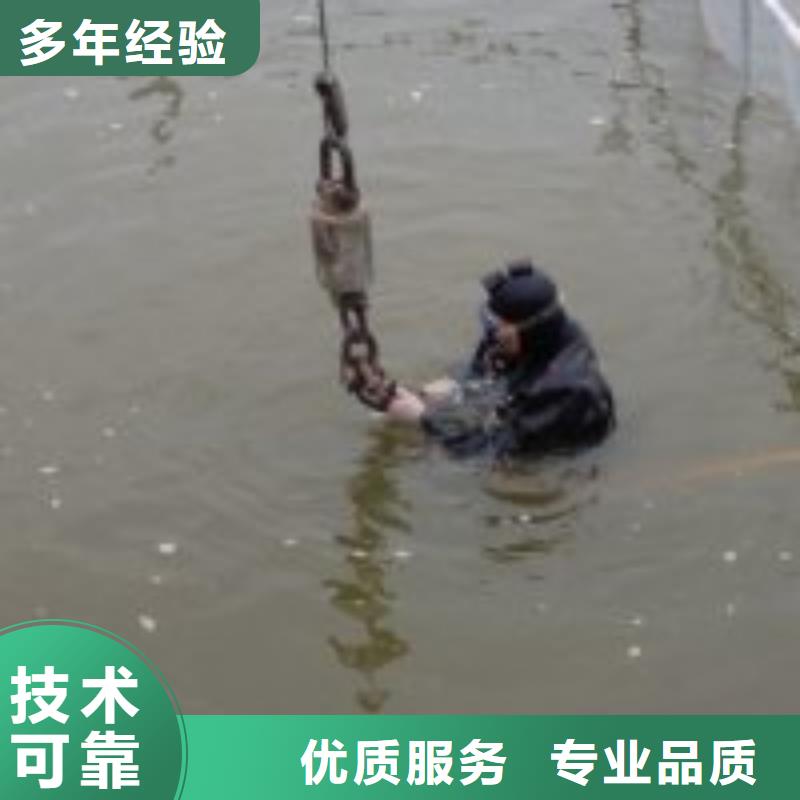 水下作业公司欢迎您访问