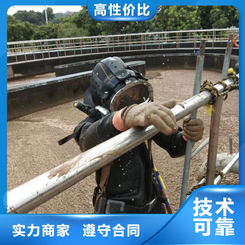 靖西水下管道封堵公司-选择更专业的队伍