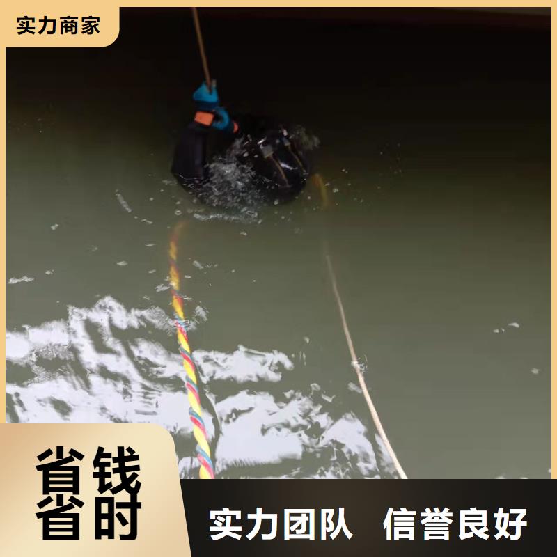 水下安装气囊封堵-承接本地潜水施工