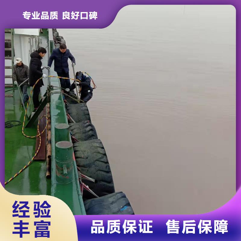 水下拆除公司-专业潜水员队伍