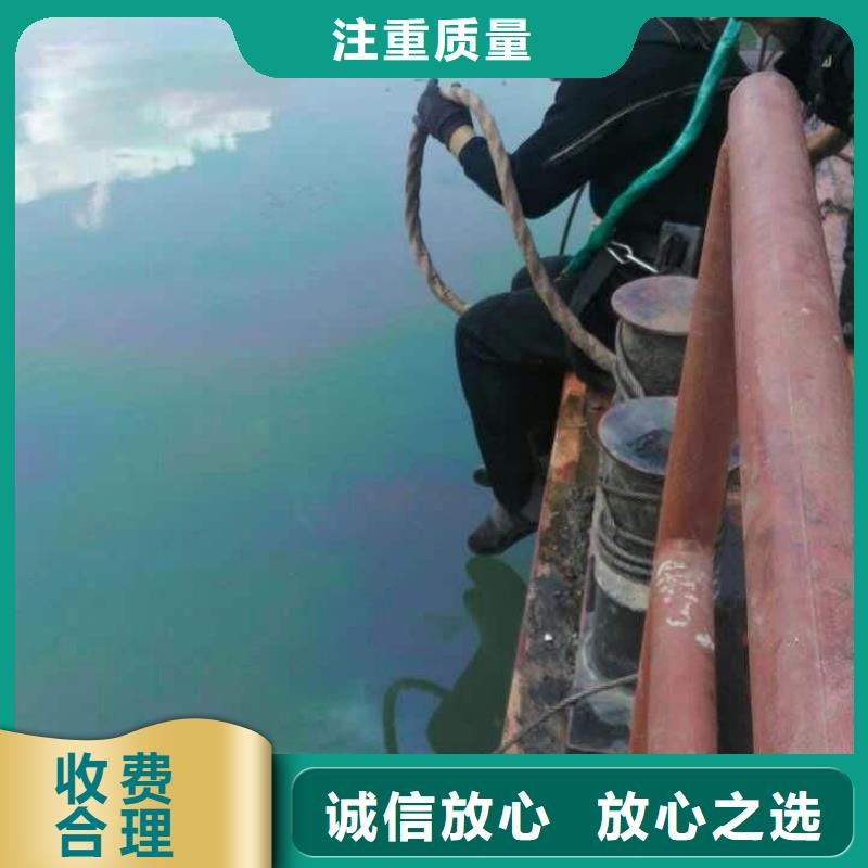 水下拆除公司-专业潜水员队伍